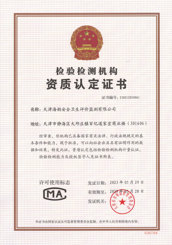 14f14997-f6b3-46e0-8f23-f9a38a078c68.png